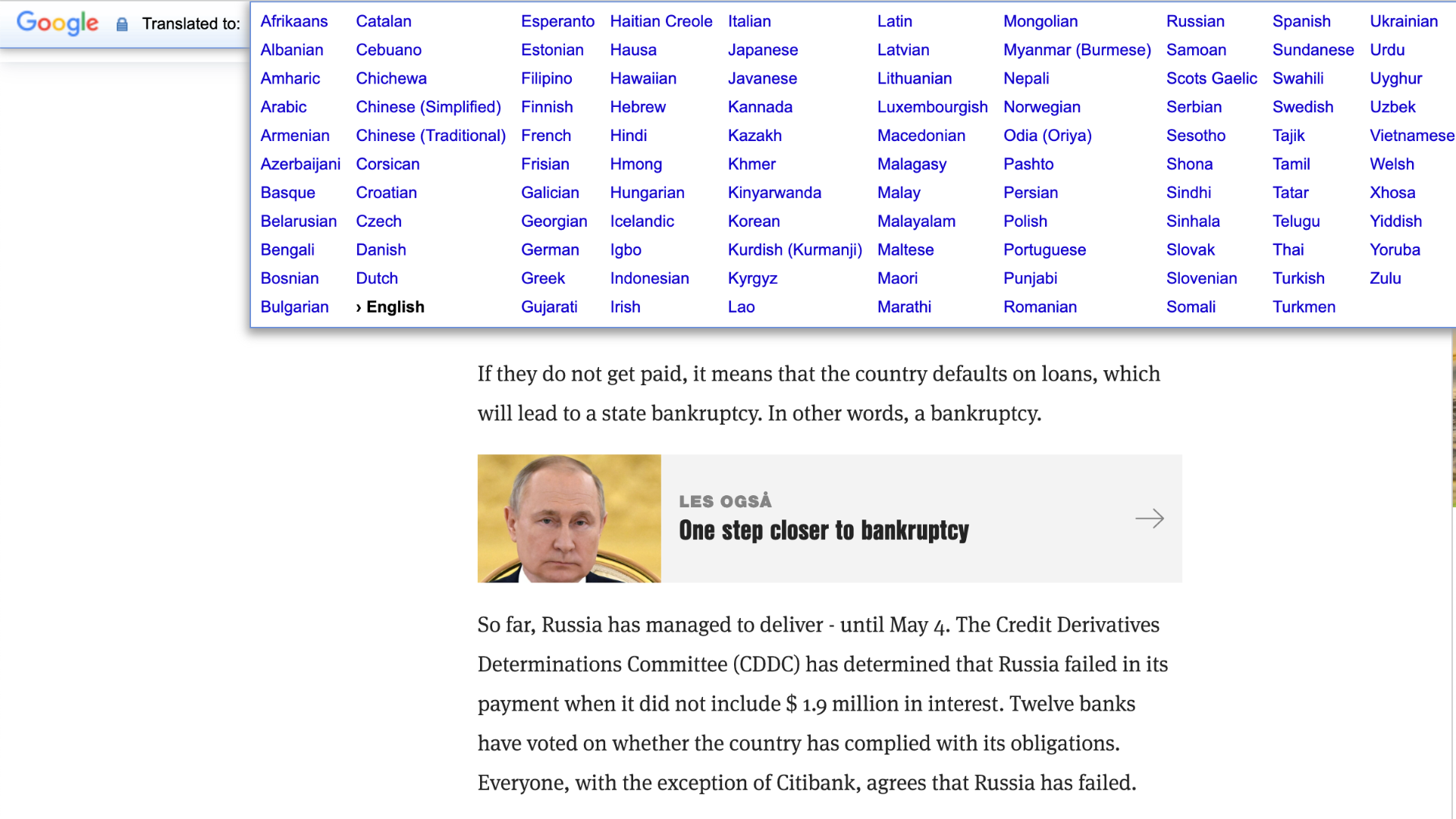 Screenshot of the extension with all the languages listed.